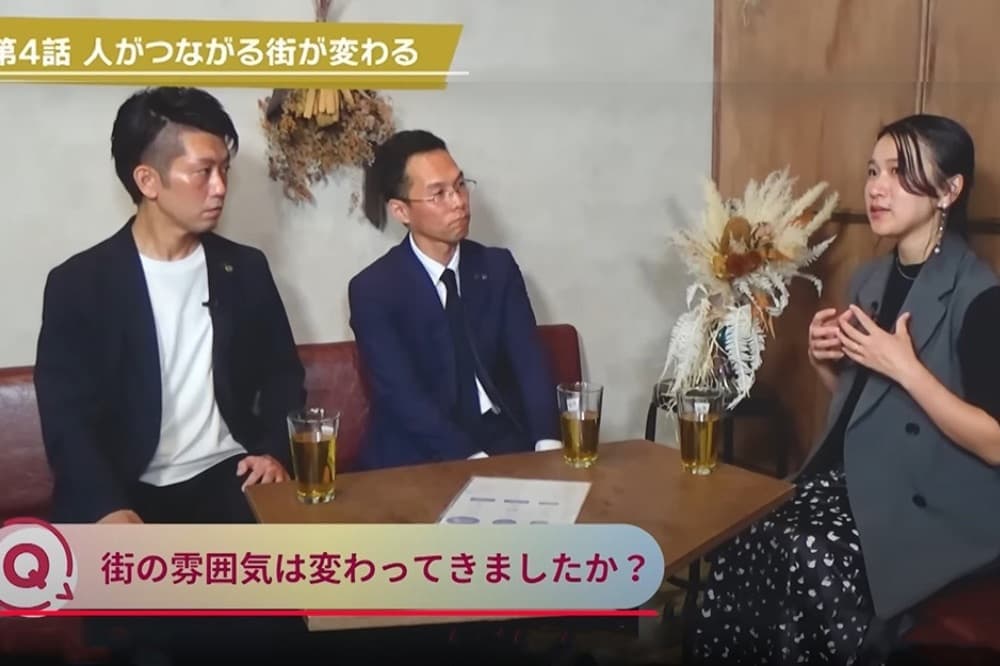 一般社団法人エリアアプレイザル丸の内Arch　4.最新まちづくり視察等の開催・鑑定士PRムービー製作